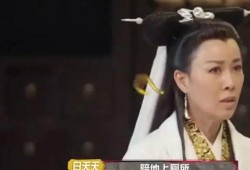 娱乐圈吃瓜爆料杨紫视频